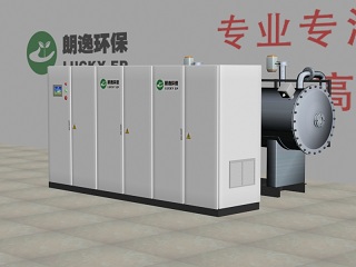 空氣源20kg臭氧發(fā)生器